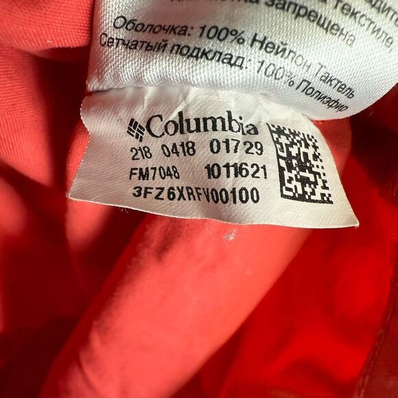 Columbia PFG Mens Size Large Button Front Shirt Red Omni Shade Long Sleeve Nylon - Picture 5 of 8